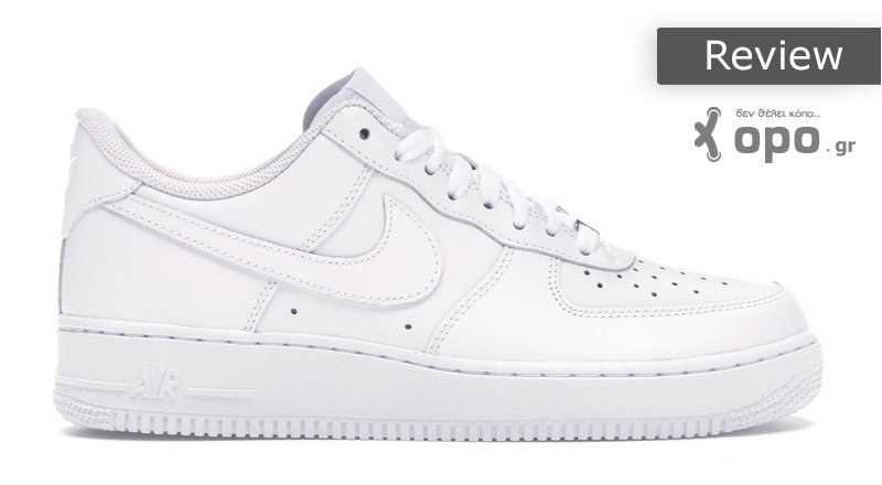 Nike Air Force 1 Review