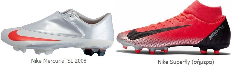 ποδοσφαιρικά παπούτσια Nike Mercurial SL