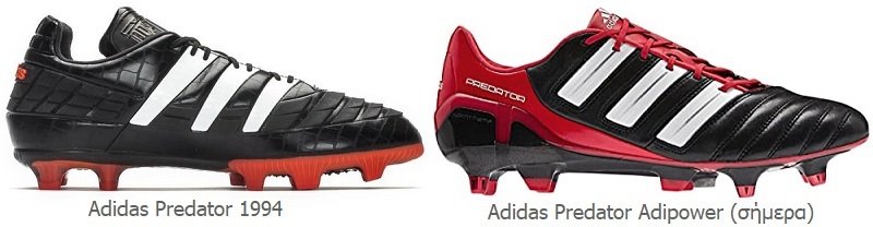 ποδοσφαιρικά παπούτσια Adidas Predator Adipower