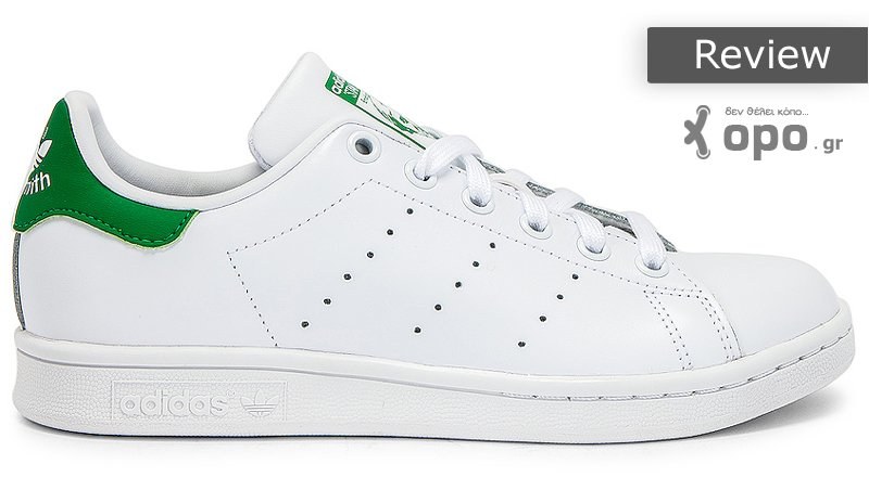 Dormitory loop waste away Ελληνικό Adidas Stan Smith Review « opo.gr