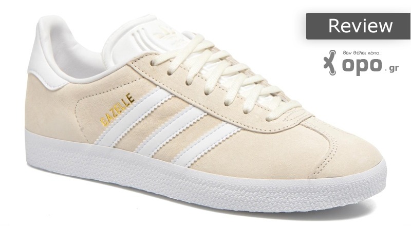 Adidas Gazelle πληροφορίες