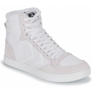 Hummel
