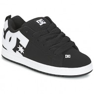 Dc Shoes