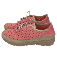 Cuque Creando Emociones