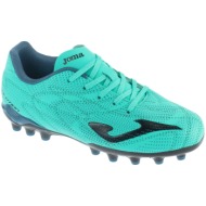 Joma