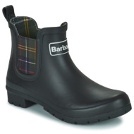 Barbour