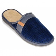 Sunshine