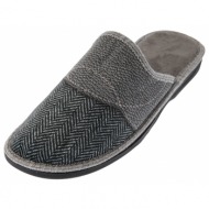 Saveyourfeet