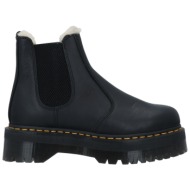 Dr Martens
