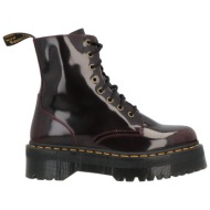 Dr Martens