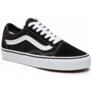 vans skater style