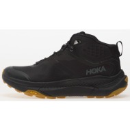 Hoka
