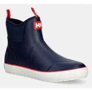 Helly Hansen
