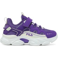 Fila