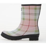 Barbour