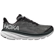 Hoka
