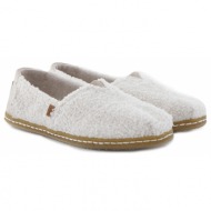 Toms