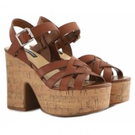 Nine West