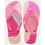 Havaianas
