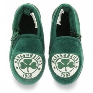 Pao Bc