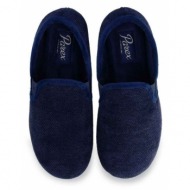 Parex